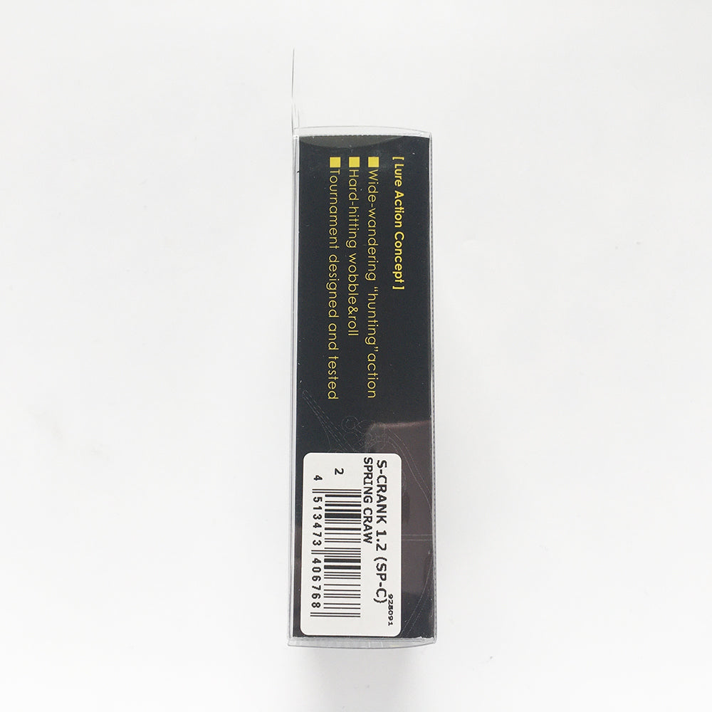 S-CRANK 1.2 Spring Craw (SP-C)