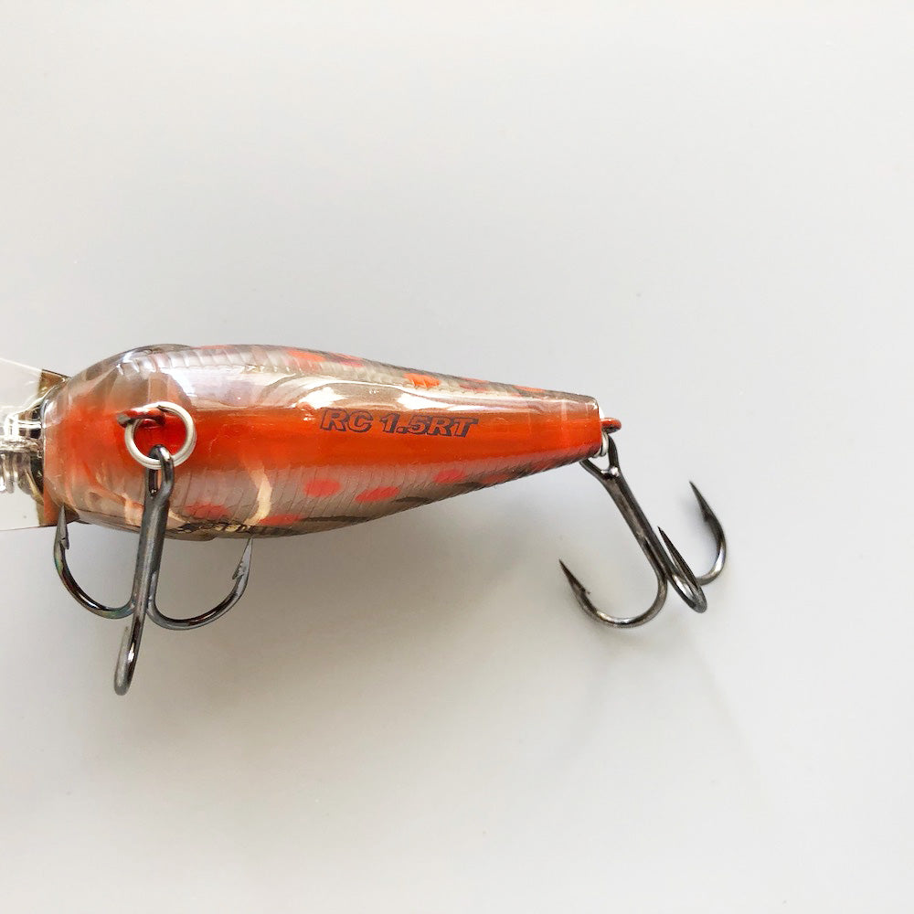 RC 1.5 RT BP Phantom Brown Craw