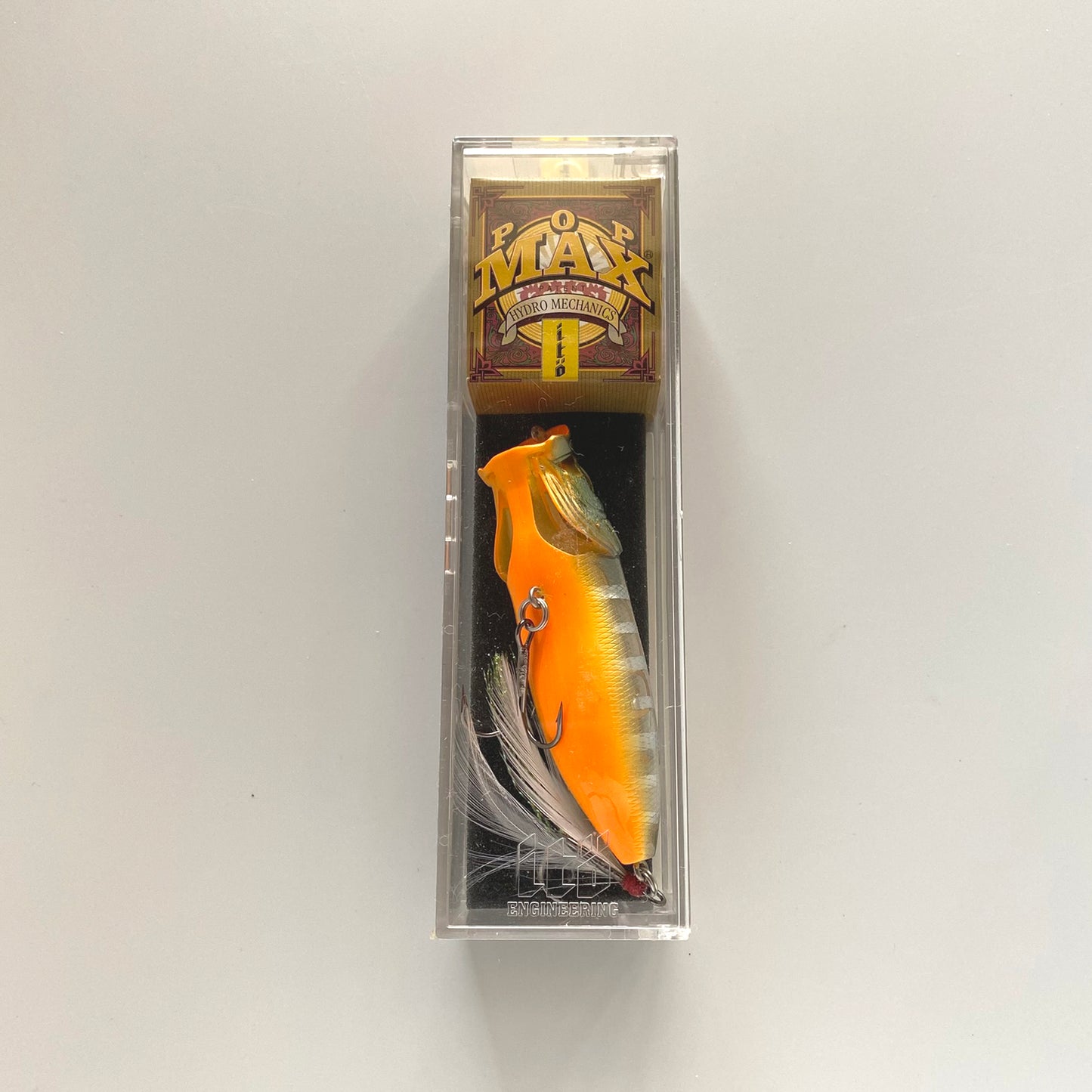 POPMAX IL SIRIUS