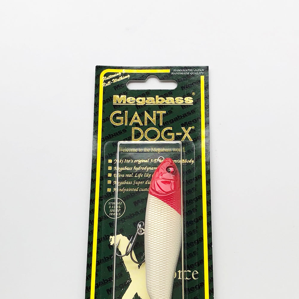 Giant Dog X PM RED HEAD (SP-C)