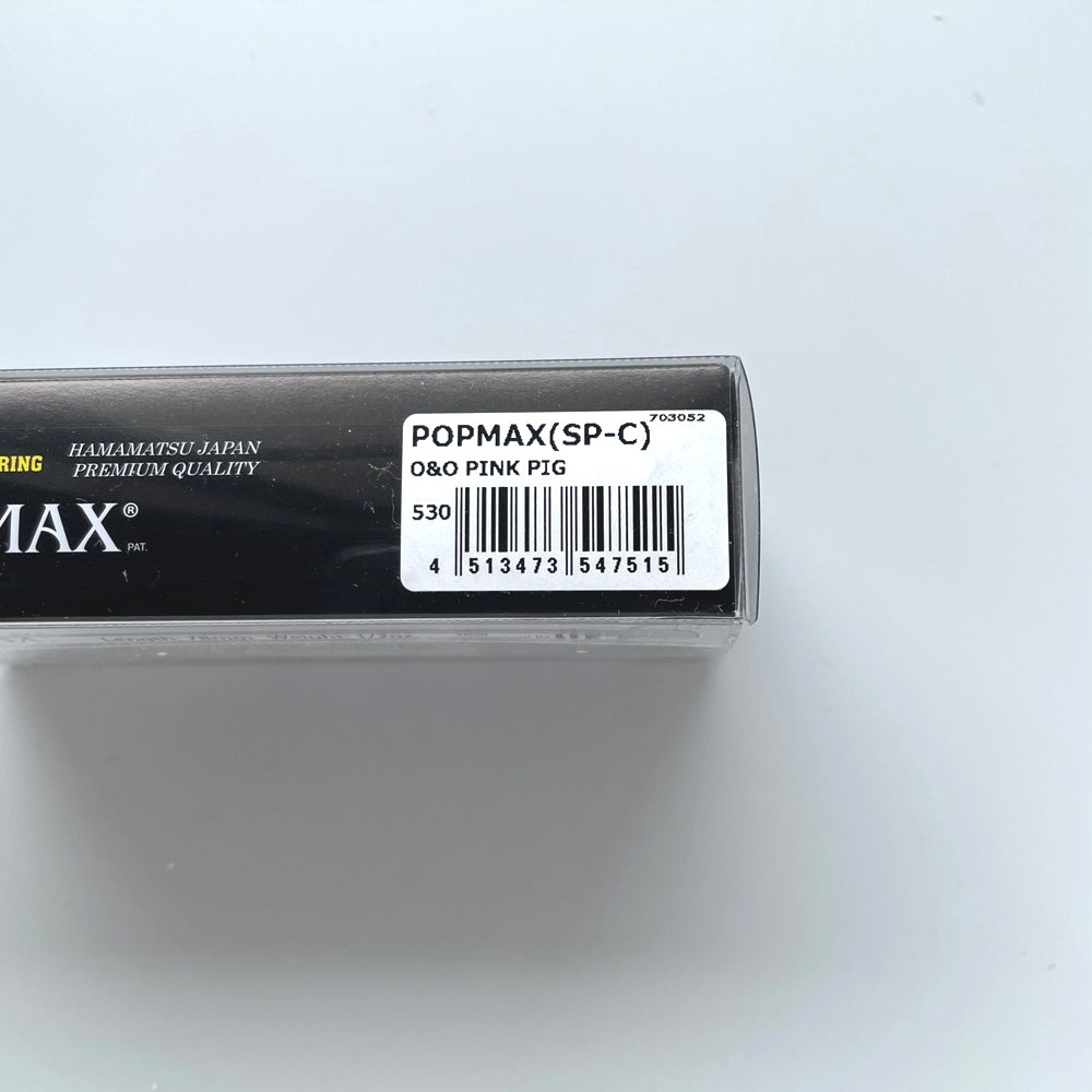 POPMAX O&O PINK PIG (SP-C)