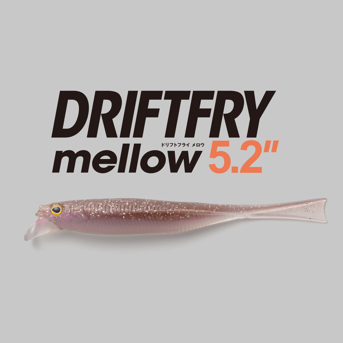 DRIFTFRY mellow 5.2